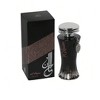 Lattafa Al Haan By Lattafa Eau De Parfum Spray (Unisex) 3.4 Oz For Women - 2 of 2