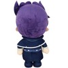 Great Eastern Entertainment Welcome To Demon School! Iruma-kun - Kalego Plush 8"H - 3 of 4