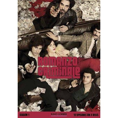 Romanzo Criminale: Season 1 (DVD)(2017)