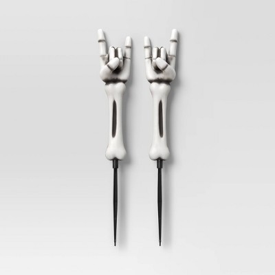 2pk 23" Rocker Skeleton Hands Halloween Yard Stakes - Hyde and EEK! Boutique™: Scene Props, No Battery