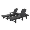 WestinTrends Dylan 2 Piece Adirondack Poly Reclining Chaise Lounge With Arms - 3 of 4