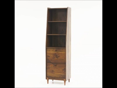 Harvey park deals narrow bookcase