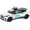 2022 Ford Mustang Mach-E GT White with Blue Stripes "NYPD" "Hot Pursuit" Series 45 1/64 Diecast Model Car by Greenlight - 2 of 3