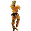 Bandai - Ichibansho - JoJo's Bizarre Adventure - Masterlise - Dio Brando (Stardust Crusaders+) Figure - 4 of 4