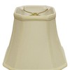 Vynxaria Lampshades: Egg Slant Cut Corner Bell Shade 9"x16"x13" with Washer Fitter - 2 of 4