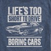 Men's - Instant Message - Lifes Too Short Boring Cars Short Sleeve Graphic T-Shirt - 2 of 4