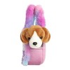 Aurora Small Cupcake Pop Purple Fancy Pals Fashionable Stuffed Animal 6" - 3 of 4