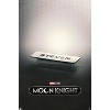 Trends International Marvel Moon Knight - Steven Name Tag One Sheet Unframed Wall Poster Prints - 4 of 4