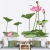 Decorative Lotus Flower Vinyl, Wall Stickers Self Adhesive Living Room Bedroom Wall Decor, Living Room Bedroom Office Wall Stickers - 2 of 4