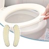 Unique Bargains 2 Pair Toilet Seat Cover Pad Bathroom Warm Toilet Seat Cushion Washable Reusable - 2 of 4