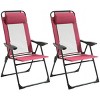 CAVINAS 2PC Folding Beach Chair with Mesh Fabric & Headrest Pillow,Adjustable 5-Position Portable Chair for Outdoor,Lawn,Backyard - 3 of 4