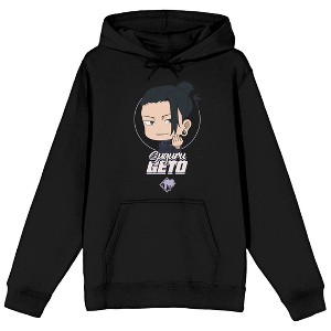 Bioworld Jujutsu Kaisen Season 2 Suguru Geto Chibi Mens Pullover