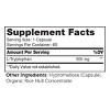 Zahler L-Tryptophan, High Potency Serotonin Booster - 60 Capsules - 3 of 4