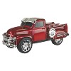 Audiobox® Retro Ride™ 10-Watt-RMS Bluetooth® Rechargeable Truck Speaker with FM Radio - 4 of 4