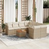 vidaXL 9 Piece Patio Sofa Set with Cushions Poly Rattan - Beige 4x Corner + Table + 4x Middle - 2 of 4