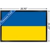 Trends International Ukrainian Flag Framed Wall Poster Prints - 3 of 4