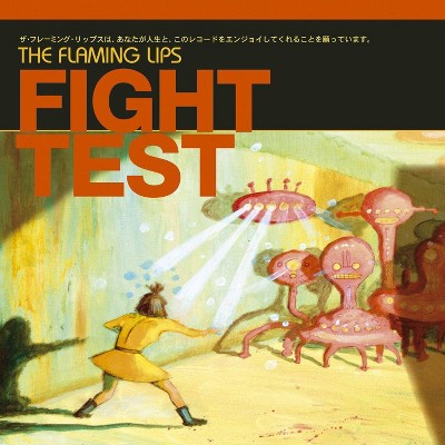 Flaming Lips T - Fight Test (CD)