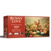 Sunsout Bunny Love 300 pc   Jigsaw Puzzle 77146 - 2 of 4