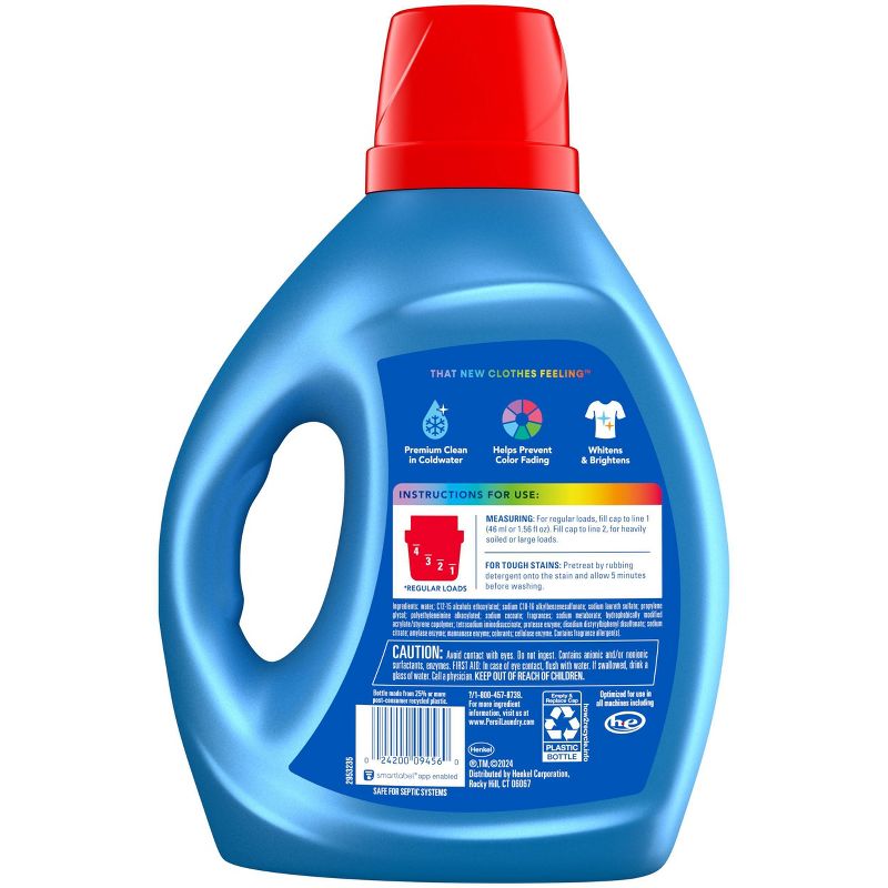 Persil ProClean Original High Efficiency Liquid Laundry Detergent - 100 fl oz, 2 of 13