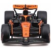 McLaren MCL38 #81 Oscar Piastri "OKX" Formula One F1 "Miami GP" (2024) 1/43 Diecast Model Car by Bburago - 4 of 4