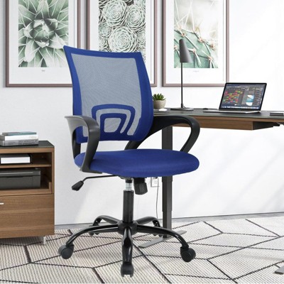 RISOKEYS Ergonomic Office Chair with Breathable Mesh Lumbar Support, 360° Swivel Casters & Adjustable Armrests for Office,Home