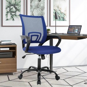 RISOKEYS Ergonomic Office Chair with Breathable Mesh Lumbar Support, 360° Swivel Casters & Adjustable Armrests for Office,Home - 1 of 4