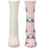 Memoi 2 Pair Women's "Cats" Conversational Cozy Crew Sock Powder Pink 9-11 - 2 of 4