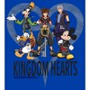 Men's Kingdom Hearts 3 Box Art T-Shirt - 2 of 4