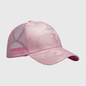 Anna-Kaci Women's Camo Trucker Hat with Mesh Back - 1 of 4