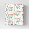 30" 50 sq ft Christmas Roll Wrap Merry and Bright on White - Wondershop™ - 2 of 3