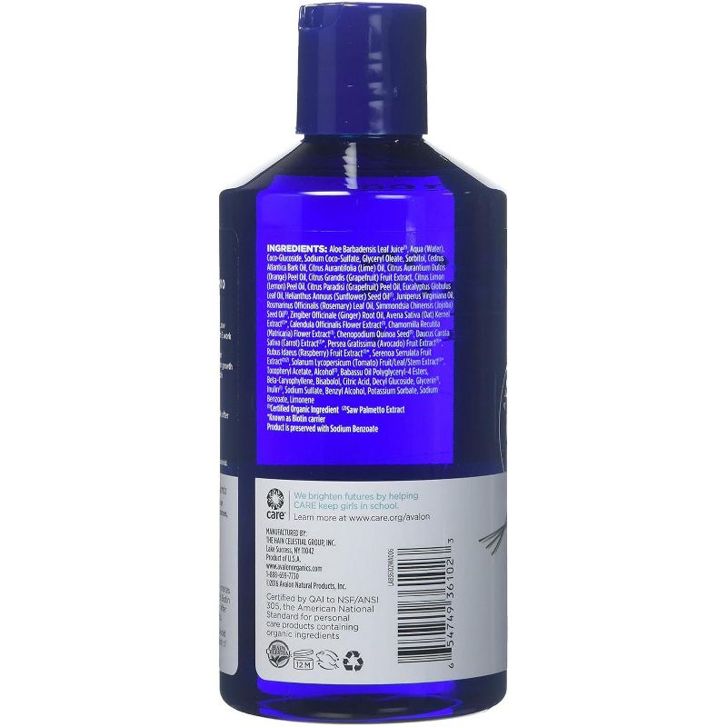 Avalon Organics Thickening Shampoo Biotin B-Complex - 14 oz, 3 of 5