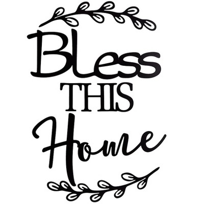 The Lakeside Collection Simple Saying Wall Art Sets - Bless This Home