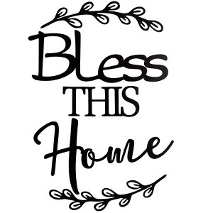The Lakeside Collection Simple Saying Wall Art Sets - Bless This Home - 1 of 2