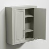 Lirago 26" Bathroom Cabinet Storage Cabinet with Adjustable Shelf 26*22 - 3 of 4