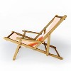 Doodle by Meg Retro Rainbow Stripes Sling Chair - Deny Designs: UV & Water-Resistant, Hardwood Frame, No Assembly Required - 2 of 3