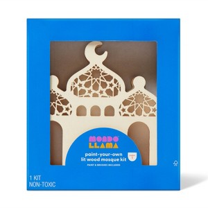 Ramadan Craft Lit Wooden Mosque Painting Kit - Mondo Llama™ - 1 of 3