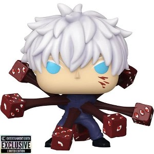 Jujutsu Kaisen Satoru Gojo Trapped Premium Funko Pop! Vinyl Figure #1888 - 1 of 2