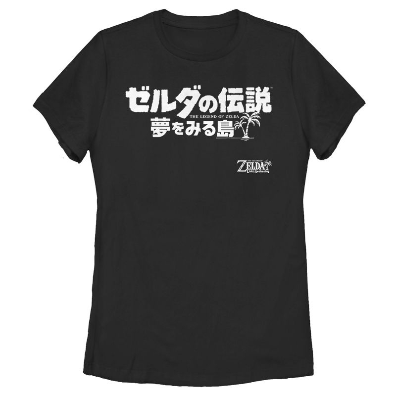 Women's Nintendo Legend of Zelda Link's Awakening Kanji Character Logo T-Shirt, 1 of 4