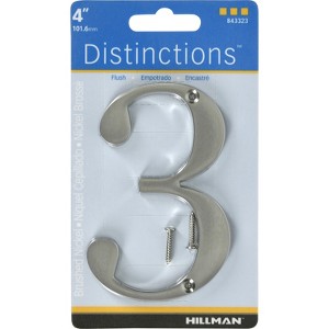 Hillman Distinctions 4 in. Silver Zinc Die-Cast Screw-On Number 3 1 pc (Case of 3) - 1 of 1