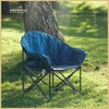Arrowhead Outdoor Oversized Heavy-Duty Club Folding Camping Chair w/External Pocket, Cup Holder, Portable, Padded, Moon, Round, Bag (Ocean Blue) - 4 of 4