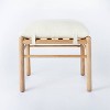 Emery Wood and Upholstered Ottoman with Straps Cream - Threshold™ designed with Studio McGee - image 3 of 4