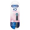 Oral-B iO Gentle Care Replacement Brush Heads - Black - 2ct - 2 of 4