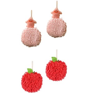 REGALWOVEN 4 Pcs Bathroom Soft Absorbent Fluffy Ball Hand Towels - 1 of 4