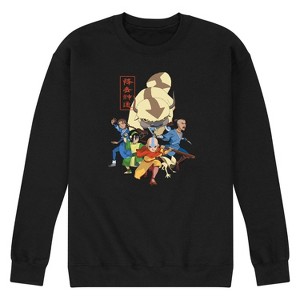 Men's - Avatar: The Last Airbender - Team Avatar Graphic Fleece Sweatshirt - 1 of 4