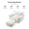 Mjkone Bean Bag Chair, Big Beanbag Chair with Ottoman - 3 of 4