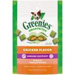 Greenies Canine Crunchy Chicken Flavor Dog Treat - 8oz