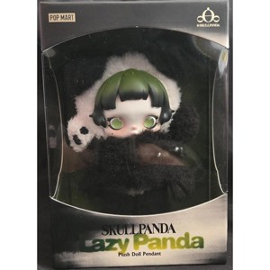 POP MART SKULLPANDA Lazy Panda Plush Doll Pendant AUTHENTIC - 1 of 3