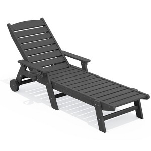 HYLEORY 5-Level Adjustment Outdoor Leisure Lounge Chair - 1 of 4