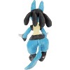 Pokémon Lucario Plush Stuffed Animal - Large 12" - 4 of 4