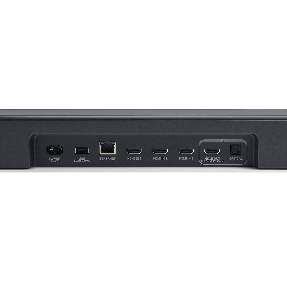 JBL Bar 1000 Mk2 7.1.4 Channel Soundbar System with Detachable Surround Speakers - thumbnail 9